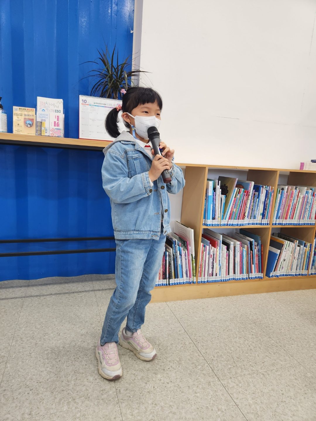 북콘서트 현장