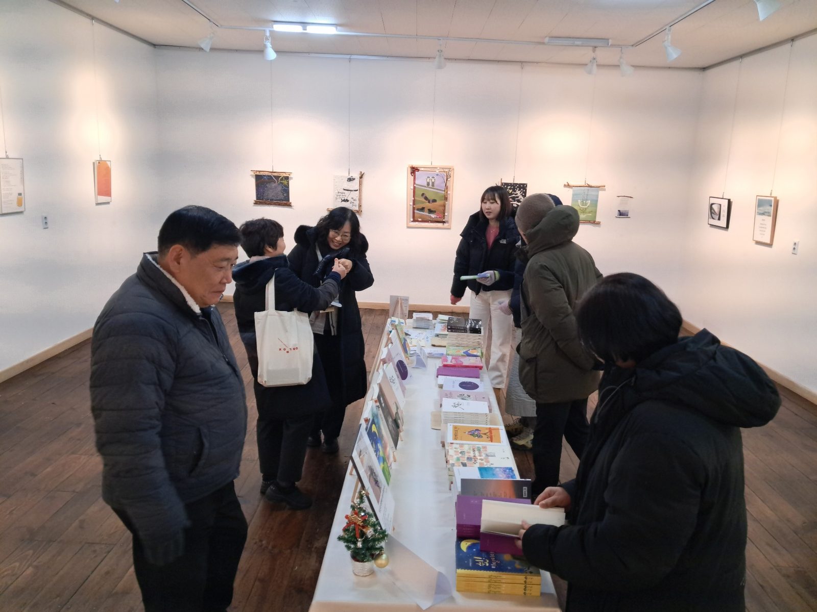 무이예술관 특별전