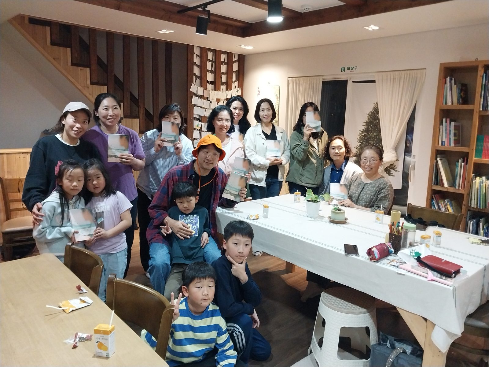 평창스테이 문학캠프