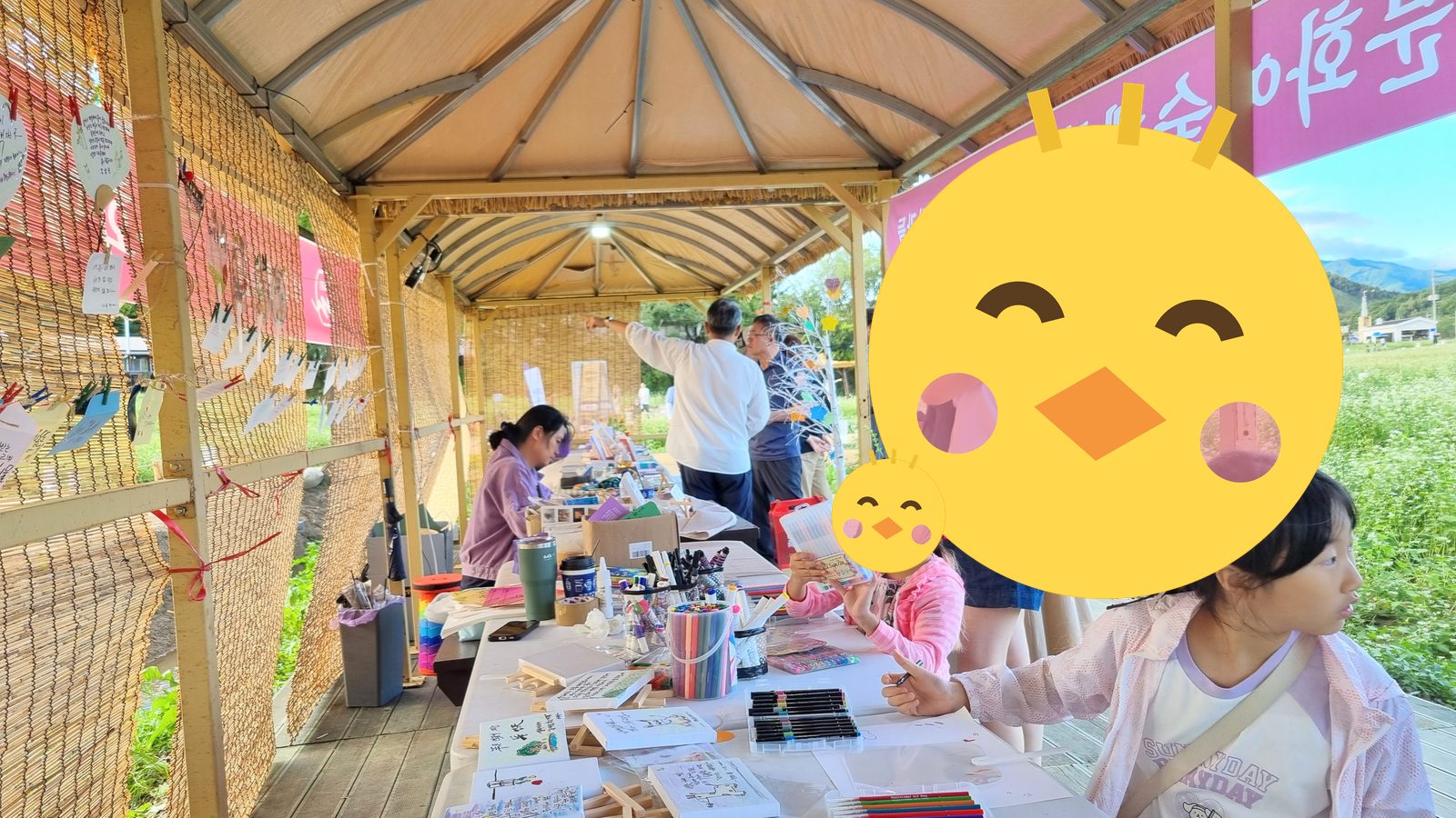 평창효석문화제 〈평창의 작가들〉