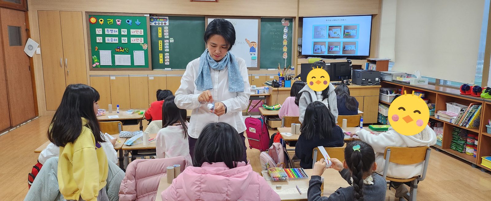 들어봤니 SDGs