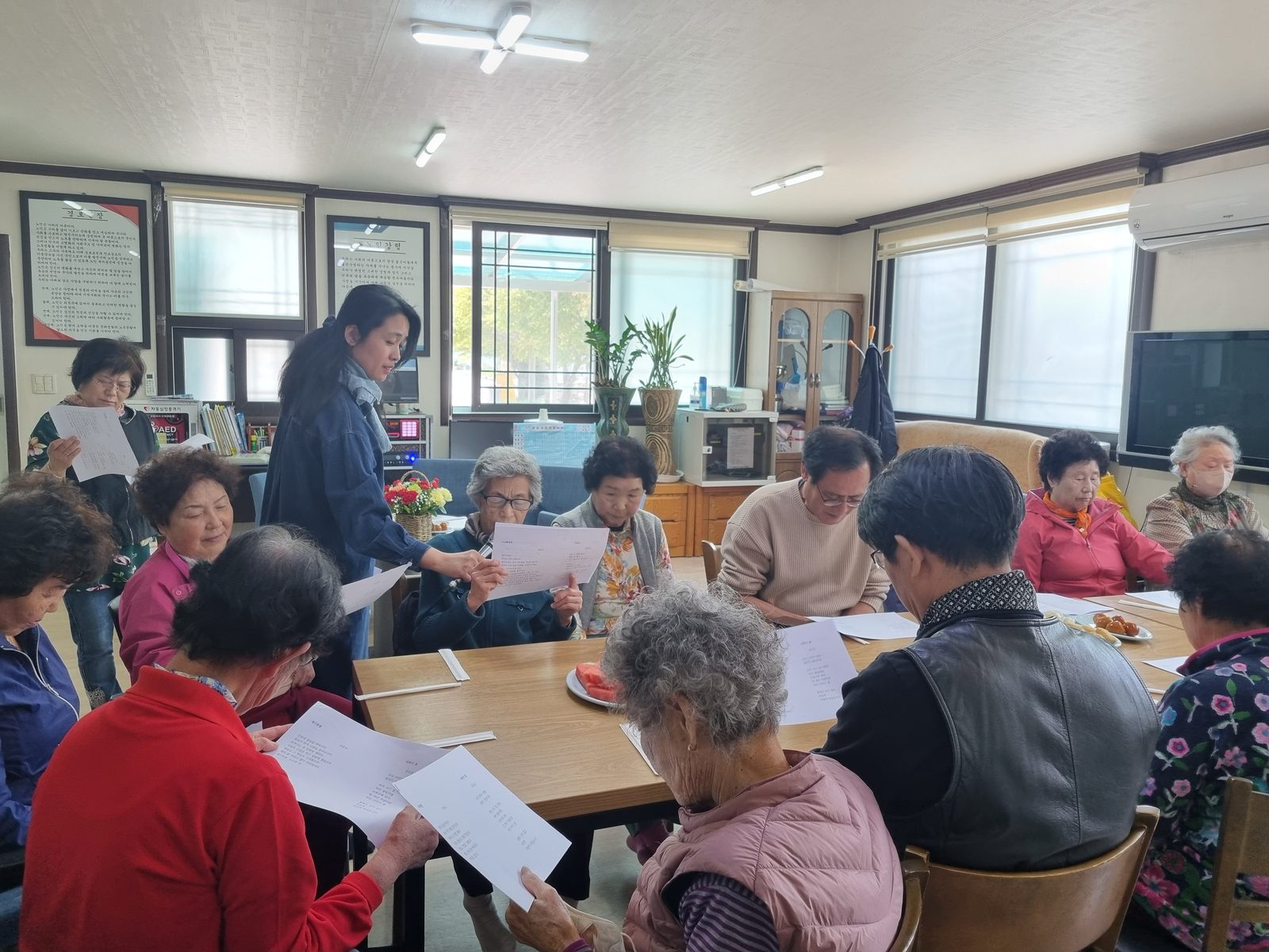 경로당 시낭송