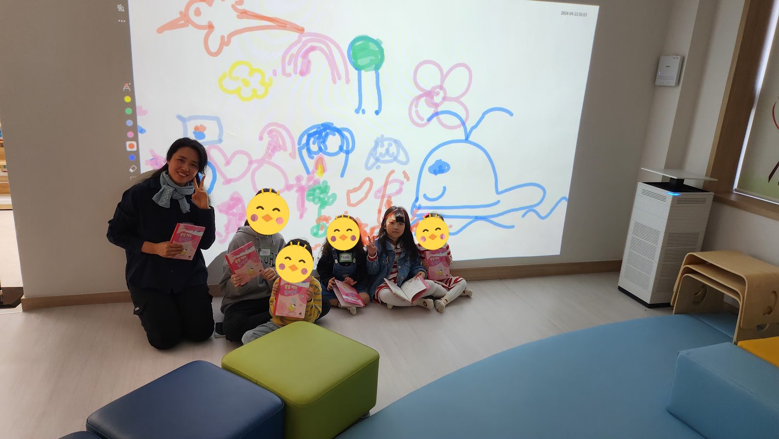 도서관 유아 수업