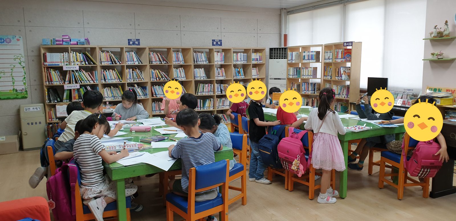 도성초등학교 글쓰기 특강