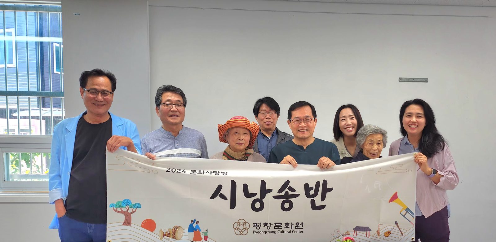 시낭송 강의