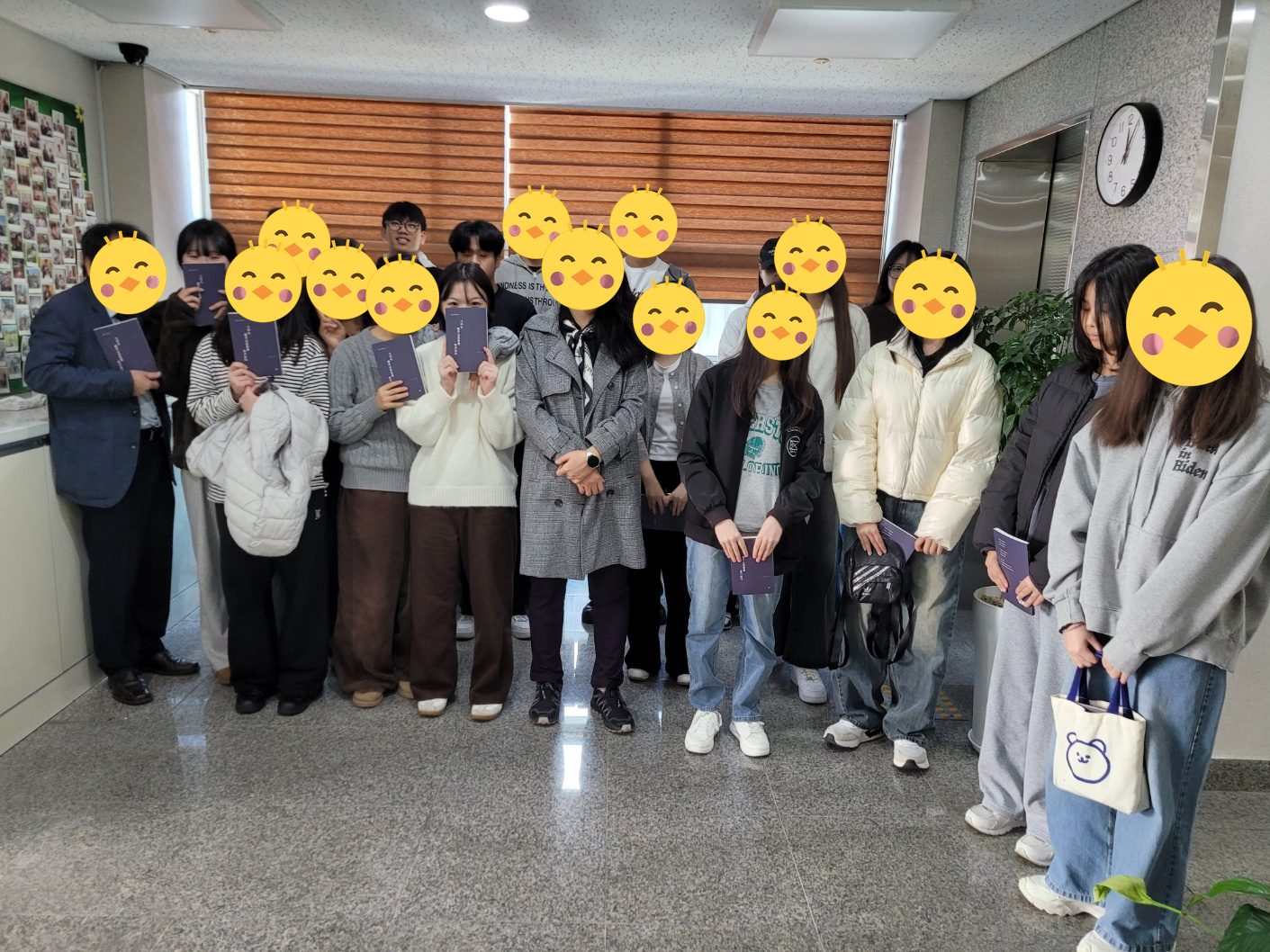 진로 특강 · 원주