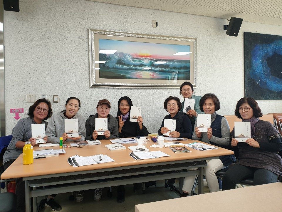 행복한 책읽기