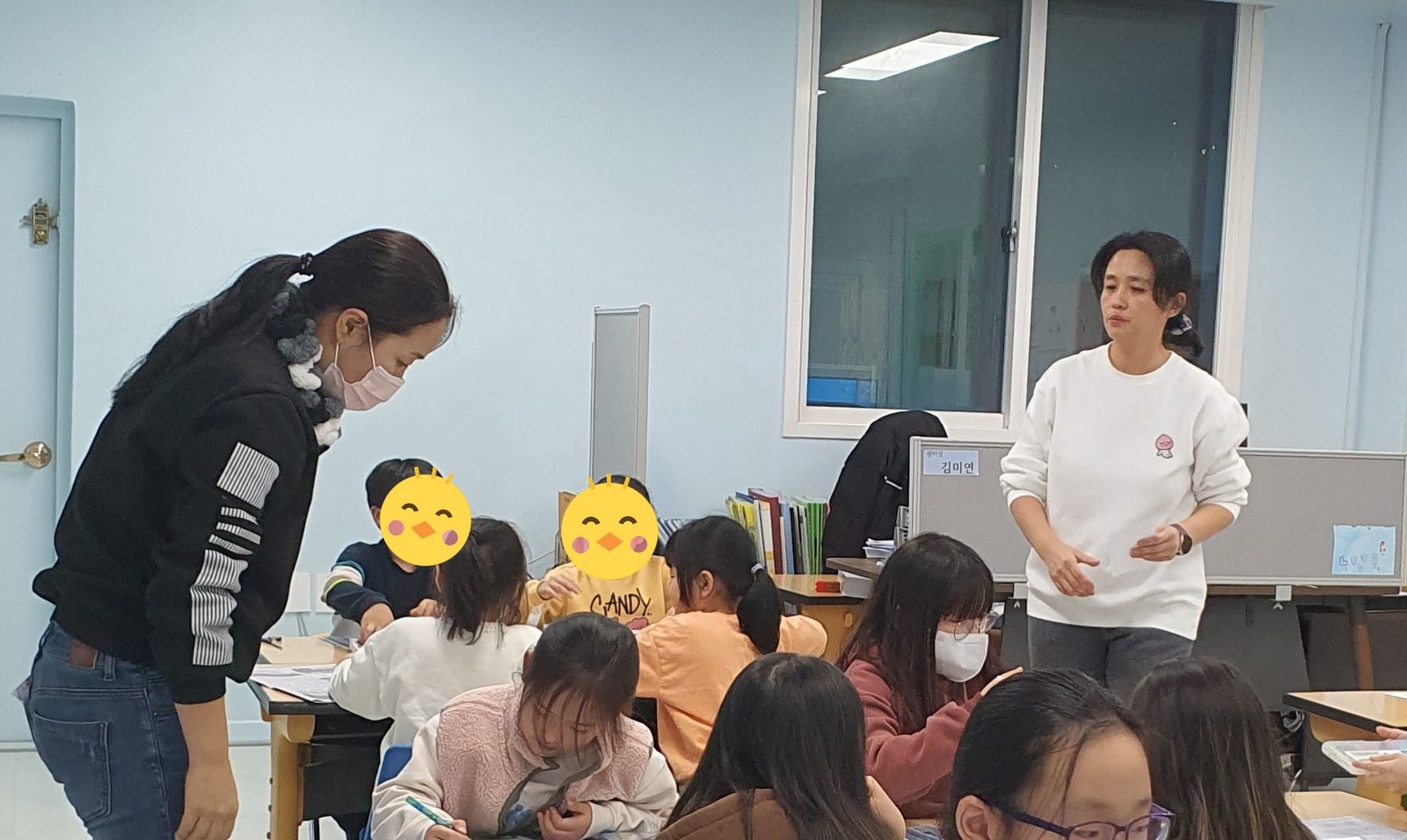 행복한 동시 쓰기 수업