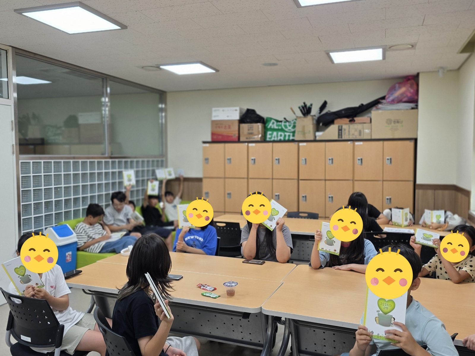 행복한 동시 쓰기 수업