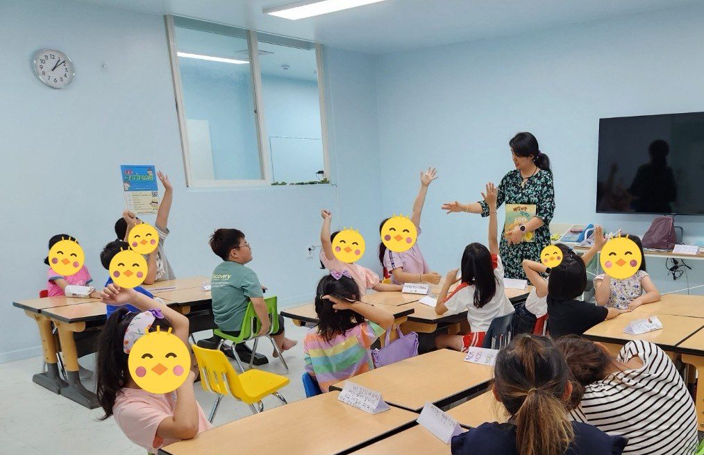 행복한 동시 쓰기 수업