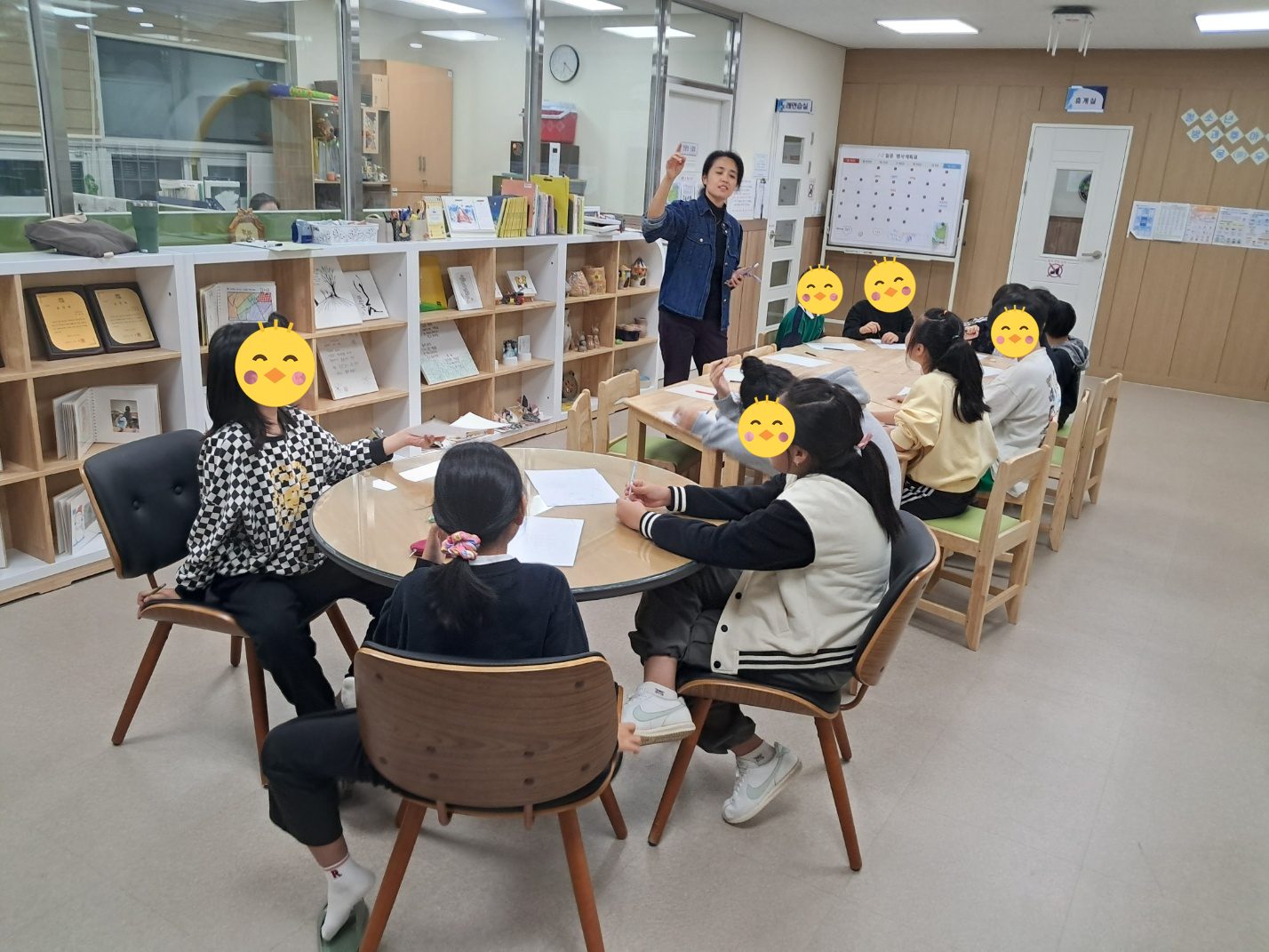 행복한 동시 쓰기 수업