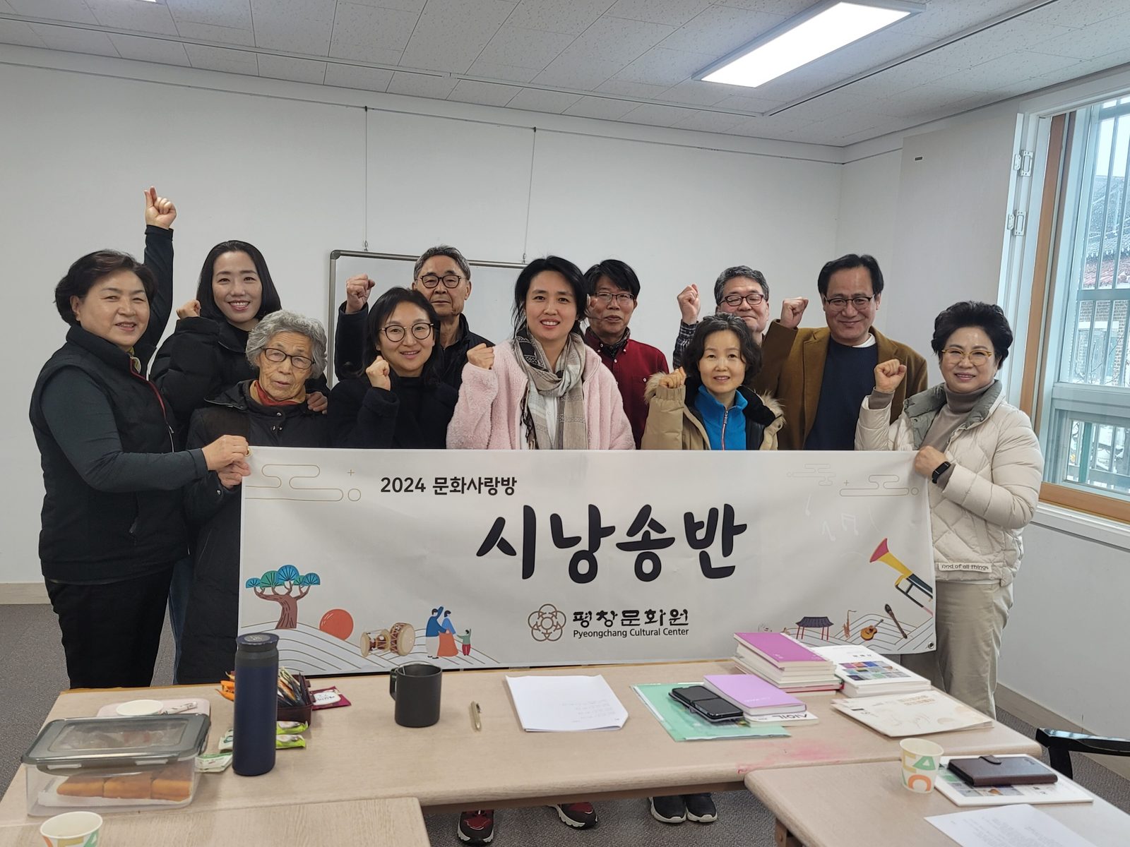 시창작·시낭송