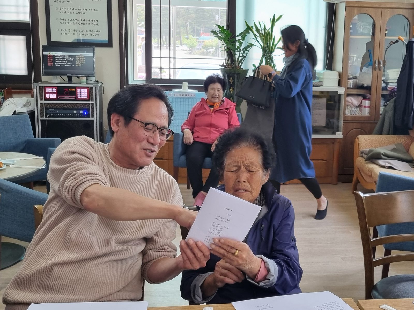 시창작·시낭송