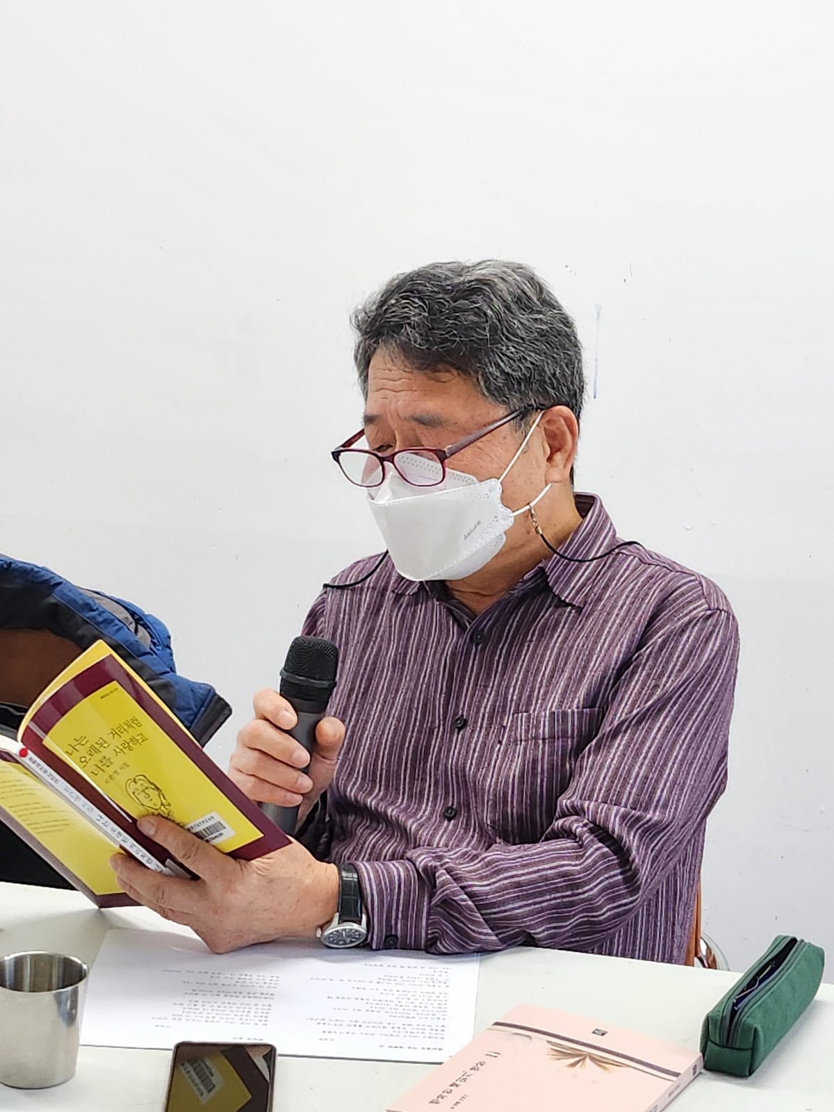 시창작·시낭송