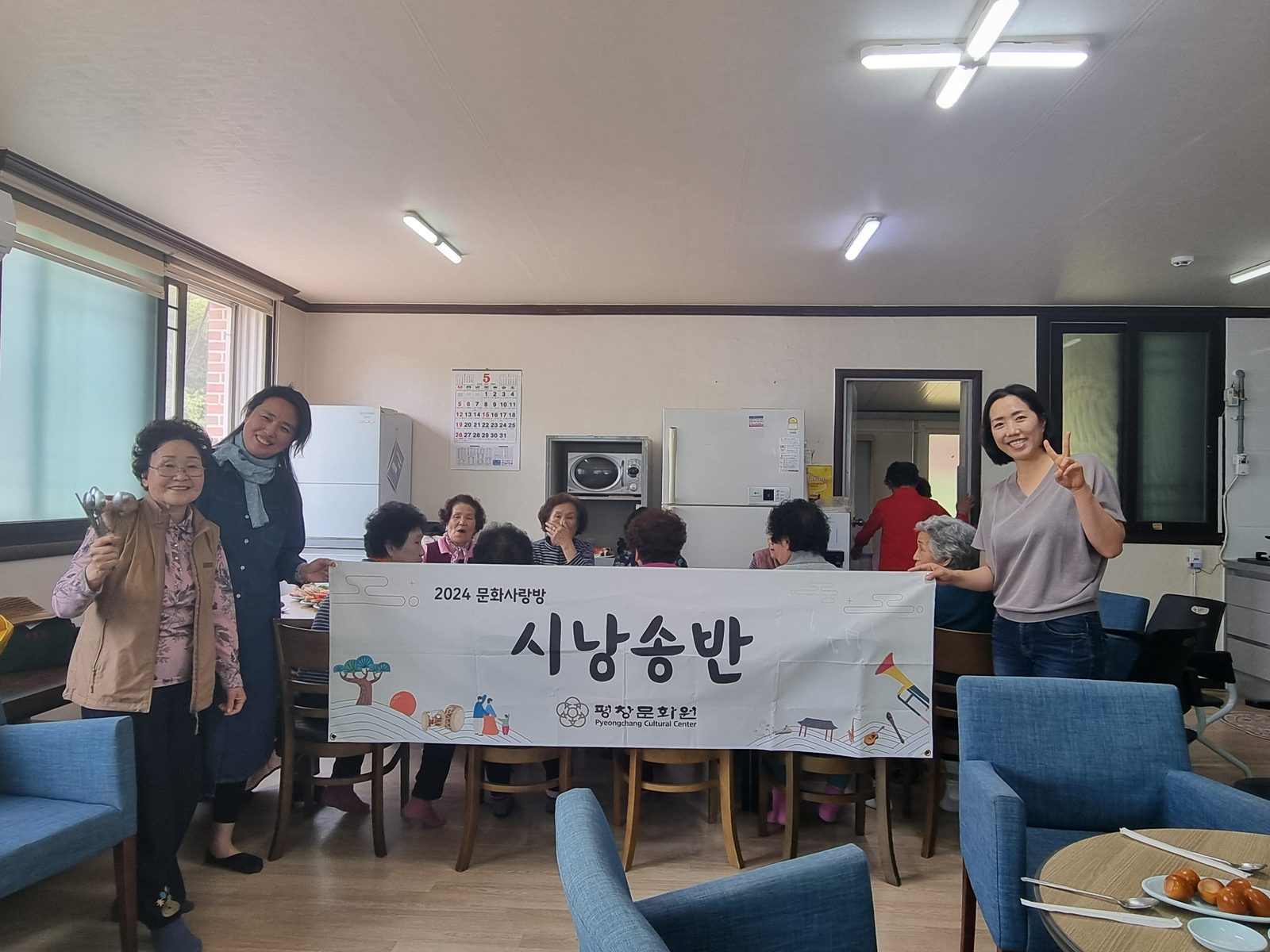 시창작·시낭송